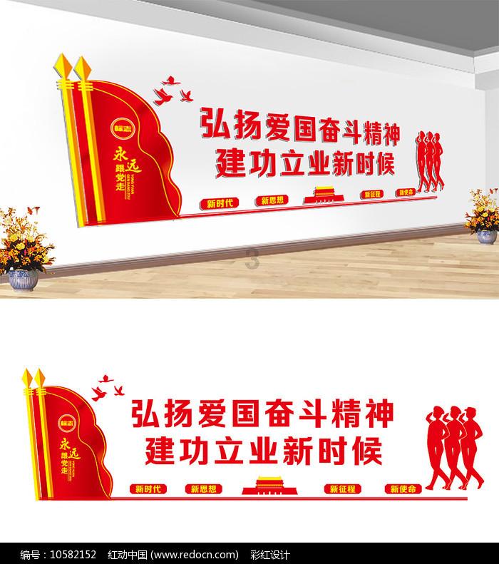 易币付游戏画面