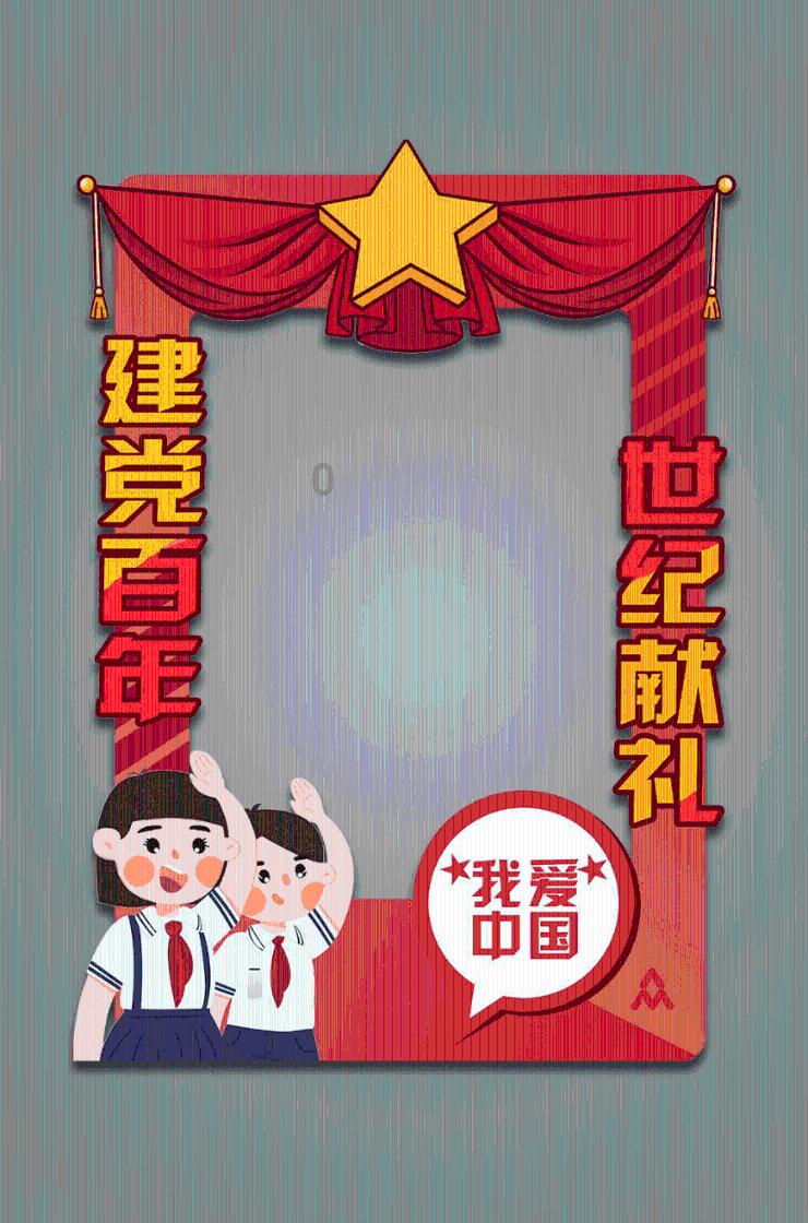 逃离月日森林
