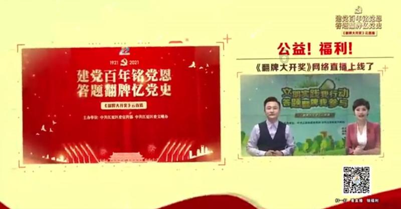 机甲英豪D
