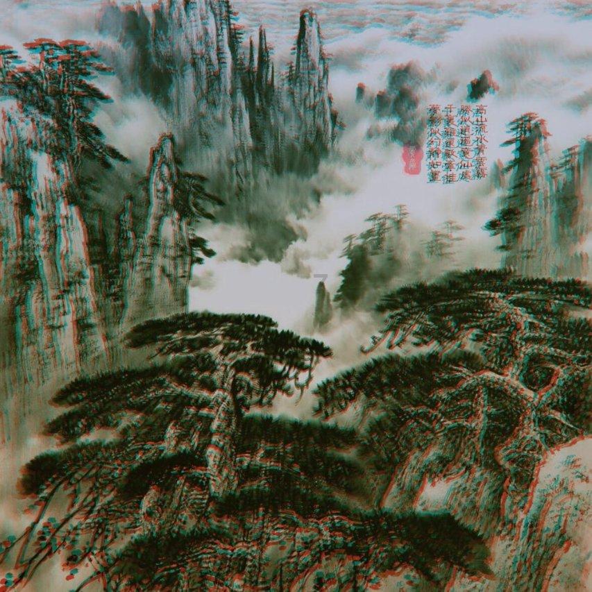 拯救红松鼠