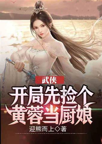 逃离整洁的储藏室